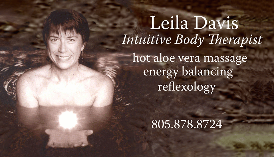 Leila Davis, Hot Aloe Vera Massage Card